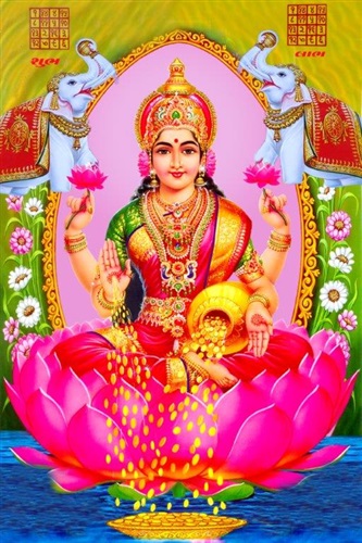 Laxmi maa